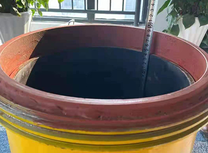 开鲁抗爆容器