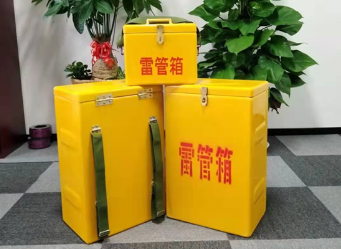 开鲁如何防止雷管箱炸药箱等矿用物品生锈？