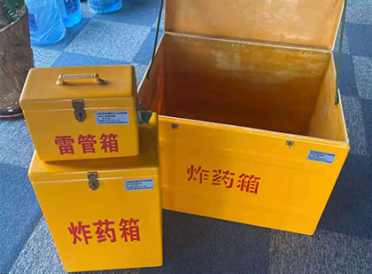 开鲁玻璃雷管箱生产标准全解析：安全、性能与合规的基石